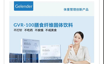 企业微信截图_20230306111615.png