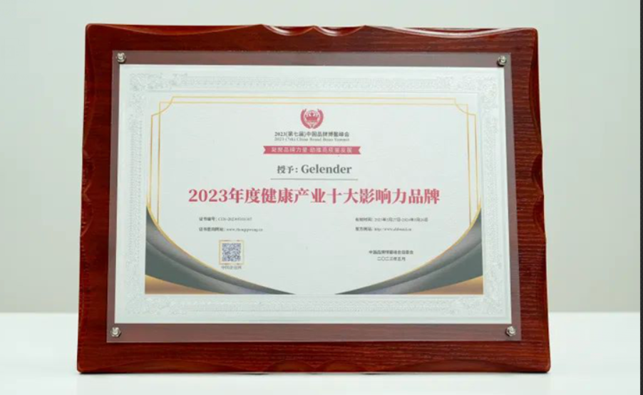微信截图_20230615154952.png