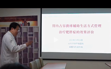 微信截图_20231106125423.png