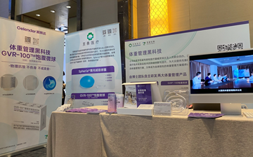 微信截图_20231113112058.png